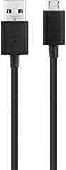 5ft USB to Micro-USB Cable for Amazon Fire Tablets and Kindle devices