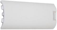 White Wireless Controller Battery Cover Case for Nintendo Wii