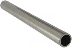 1pc Chrome Plated 45# Carbon Steel Pipe, Length 250-500mm Hollow Optical Axis High Strength for Electronics(500MM*14MM*9MM)