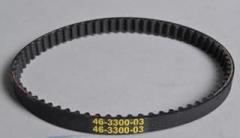 #US/Power Nozzle Geared for Vacuum Belt, (1 Pc.) Part#: 46-3300-03