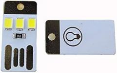 Individual LEDs 2Pcs Mini White LED Night Light Pocket Card Lamp Led Keychain Portable USB