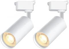 White LED Track Lighting Heads (No Track Rails), 2-Lights 10W Dimmable Track Lights Head Suitable for H Type Rails 6000K Cool White Ceiling Spotlight Fixture for Indoor Home Commercial