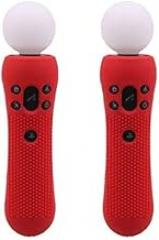 Anti-Slip Silicone Cover Rubber Protective Skin Case Cover for PS4 VR Move PS Move Motion Controller 1Pair Red