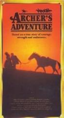 Archer's Adventure {VHS Video} Starmaker Video 1991