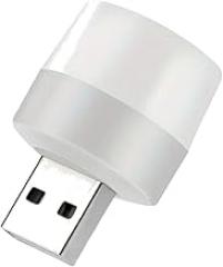 1/2PCS Mini USpB Night Light 5V Plug and Play Charging LED Night Lamp Reading Looking Eye Protection Book Light New 2026 High for Reliable Electronic Component, Precision, Stable Performance