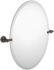 Gilcrest Mirror Orb