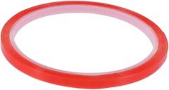 TEHAUX 5m Heavy Duty Double Sided Adhesive Tape Weatherproof Strong Glue Tape for Mobile Phone Screen Repair Computer Electronics