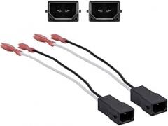 Metra Electronics - AUDI 1996-2001 Speaker Harness - pair (72-9003) Metra Speaker Harnesses
