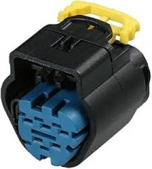 5sets Electronic Fuel Pump Plug Connector for CRV Gasoline 1928405159 Inject Fits 1928405138(1928405159,5 Sets)