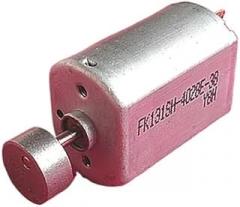 DC 1.5V 2200RPM Vibration 131 Electronic Starter, Physical Equipment Electronic Starter Vibration Motors Small Engineering Electronic Starter Motor Drivers