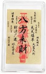 LAI CAI 24K Gold-Plated Film Stickers for Phones, Tablets & Electronics – Attract Wealth from All Directions, Pack of 5 pcs