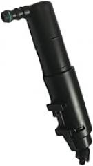 Rep# 2518601847 Spray Nozzle Right 1pc/Set