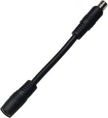 DC7909 to DC8020 Power Cord for Portable Electronics Small Appliances Photovoltaic Energy Storage Cable LED Outdoor Lighting Connectors