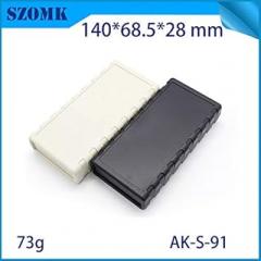 Gimax 4 pieces, 14068.528mm Gimax abs plastic project case equipment box enclosure for electronics instrument enclosure - (Color: beige)