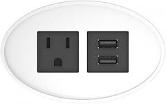Pemberly Row Plastic Modern USB-A Oval 120V Power Station in White