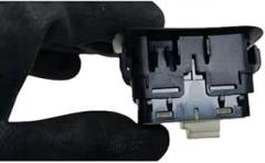 PARTS NO# A20590516189051 20590516189051 Tail cover switch 1pack