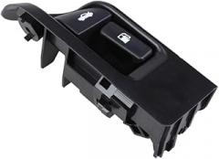 1pc/Package Tail Cover Switch 64606-06020 YANGMO-AUTO