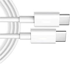 USB C to USB C Cable Male to Male Cable 100W Charging Sync Data Transfer Cord 10Gbps for Electronic Devices