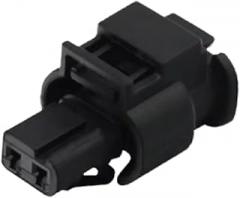 CHAOF 1 Set 2 Pin Automotive Water Proof Wire Harness Connector Female Car Electronic Cable Plug Socket 872857561 872-857-561(1 Set)