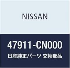 NISSAN Genuine Parts Sensor Assembly Anti-Skid Front LH Presage Part Number 47911-CN000