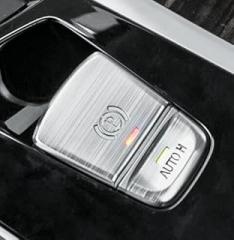 Replacement Parts Car Interior Accessories Console Penal Auto Knob Electronic Handbrake P Button Sticker Decorative Trim for X3 X4 G01 G02 Easy to Replace(Silver)