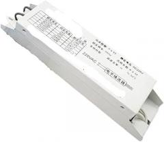 AC220V Electronic Ballast 18W 24W 36W 40W 55W Universal 1 Output Dedicated Rectifier for 2G11 H Fluorescent Lamp Tube