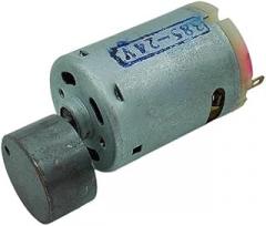 DC 12V-24V RS-385 Vibration Vibrating Electronic Starter Large Eccentric Wheel Vibrator DIY Toy Massager Feeder