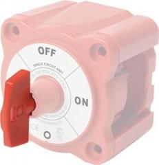 Blue Sea Systems m-Series Mini Battery Switch Spare Key Color: Red Style: Key, Model: 7900, Electronic Store