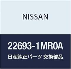 2011-2013 Nissan Quest Armada Altima PLUS MORE Air Fuel Ration AFR Sensor OE NEW 22693-1MR0A