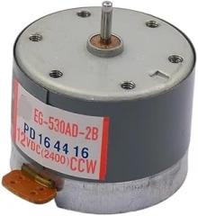 EG-530AD-2B CCW Electronic Starter DC 12V 2400RPM 35mm Round Spindle Engine