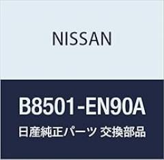 NISSAN Genuine Parts Corner Sensor FR Part Number: B8501-EN90A