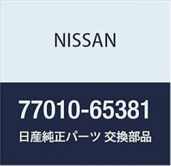 NISSAN (nissan) Nissan Genuine Parts Gasket Sensor 77010 – 65381