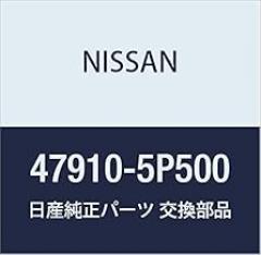 NISSAN Genuine Parts Sensor Assembly Anti Skid Front RH Part Number 47910-5P500