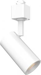 WAC Lighting Cyn 8110 LED Adjustable Track Head 5-CCT Selectable 10W 710 Lumens Fully Dimmable in White for H-Style 3 Wire Track