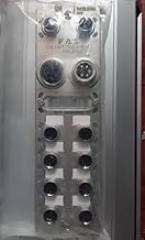 1PCS New FAS Electronics IO-Link Master Station Module FNI PNT-508-105-M