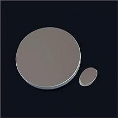 Newtonian Reflection Telescope Mirror D150F750 | 35mm Secondary for DIY Optical Experiments(D114F900-FJ-25)