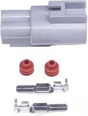 XG7021Y-4.8-11/21 Female Male Auto Electronic Fan Connector Water Proof Plug 176142-2 76143-6(Male)