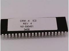 CRM-UK Upgrade KIT, FIRMWARE Upgrade