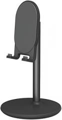 HBJWOV Universal Adjustable Aluminum Desktop Phone Holder Desk Stand Portable Metal Mount Stand for Smart Phone Tablet(D)