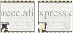SX1262 Ra-01SH Lora Ratdio Frequenxcy Wf Wirelest Module 803-930MHz Ipex Angten 3.3V SPI Interface Ra 01SH New 2025 High for Reliable Electronic Component Precision,