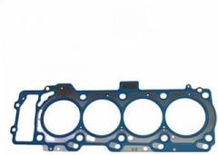 Parts# A2660160100 2660160100 Cylinder Gasket 1pc/Pack HUUUGE-PARRRT