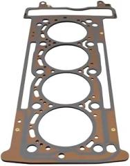 Parts# A2640161700 2640161700 Cylinder Gasket 1pc/Pack HUUUGE-PARRRT