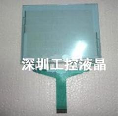 Factory Agent, MT250 MT260