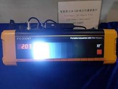 FV-2009T Intelligent LED Industry X-ray Film Viewer & Densitometer 200 X 60mm