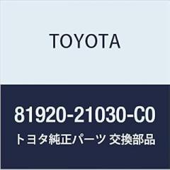 TOYOTA Genuine Parts Reflex Reflector ASSY LH (BLACK MC.) Cardina Part Number 81920-21030-C0