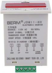 JDM11-6H Electronic Counter 6 Digits LED Digital Display Counter Relay Transducer Count Accumulating Counter (AC110V)