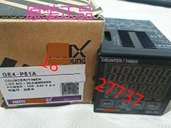 GE4-P61A GE4-P41A GE6-P61A GE6-P41A GE4-T6A electronic timing counter - (Color: GE6-P61A)