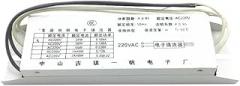 2G11 H Tube Electronic Ballasts Universal 24W 36W 40W 55W Fluorescent Lamp Rectifier AC220V 1 Output(18-24W Universal)