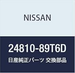 Nissan Genuine Parts Meter Assembly 24810-89T6D