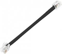 12cm, Durabel 6 Pin Short Panels Separate Cable Extension Line for Car Radio/Yaesu FT-7800 FT-8800 Walkie Talkie etc